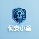 无风